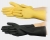 Reinforced Industrial Gloves