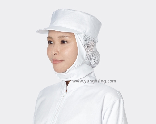 Neck Wide Sanitary Mesh Hat