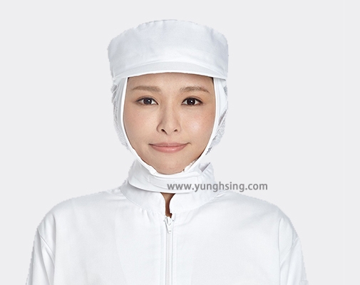 Neck Wide Sanitary Mesh Hat