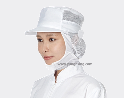 Neck narrow Sanitary Mesh Hat