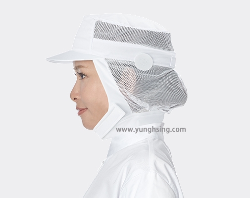 Neck narrow Sanitary Mesh Hat