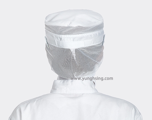 Neck narrow Sanitary Mesh Hat