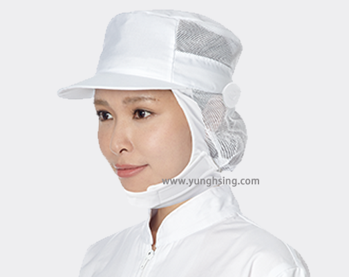 Neck narrow Sanitary Mesh Hat
