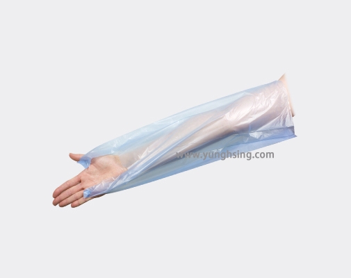 Disposable HD Sleeve Cover