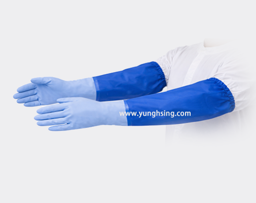 Nitrile Gloves with Extended EVA Sleeve