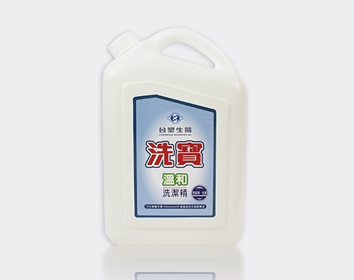 Formosa Xibao Natural Detergent