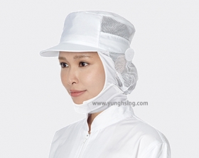 Neck narrow Sanitary Mesh Hat