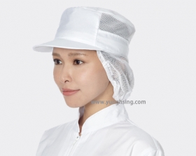 Sanitary Mesh Back Hat