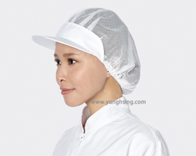 Mesh Sanitary Brim Hat