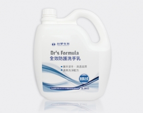 Dr. Formula Antiseptic Handwash