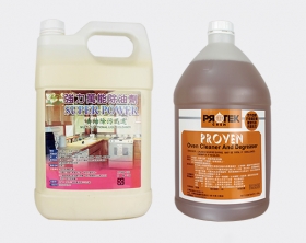 Oven Cleaner And Degreaser